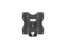 Inland ProHT Full Motion TV Wall Mount for most 23