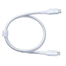 Ochno USB-C Kabel gerade 0.7m silber - Cable - Digital