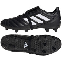 Football boots