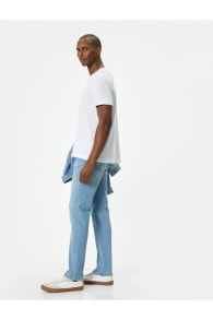 Men's jeans