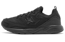 New Balance NB 45X 复古休闲运动 低帮 跑步鞋 女款 黑 / Обувь спортивная New Balance NB 45X WS45XLAA