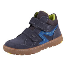 Children's shoes for boys