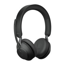 Гарнитура Jabra Evolve2 65 UC Stereo 26599-989-899