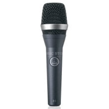 Vocal microphones