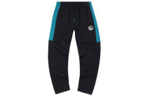 Men's Sweatpants