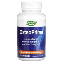 OsteoPrime, 120 Capsules