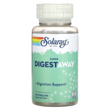 Digestive enzymes