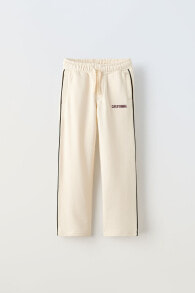 Sports trousers for boys