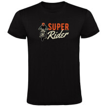 KRUSKIS Super Rider Short Sleeve T-Shirt