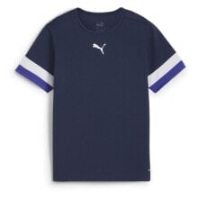 PUMA Rise short sleeve T-shirt