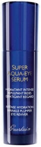 Intensiv feuchtigkeitsspendendes Serum für die Augenpartie - Guerlain Super Aqua-Eye Serum