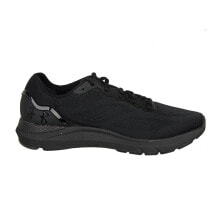 Men's running shoes