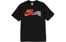 Купить мужские футболки и майки STUSSY: Футболка Stussy x Nike Logo T DD3070-010