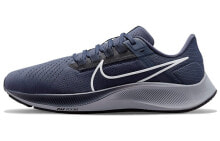 Men's running shoes