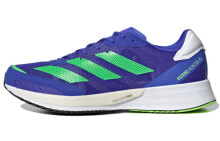 adidas Adizero Adios 6 减震透气 低帮 跑步鞋 男款 紫罗兰 / Кроссовки Adidas Adizero Adios 6 H67510