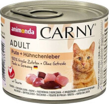 Animonda ANIMONDA Cat Carny Adult smak: indyk, wątróbka z kurczaka 200g