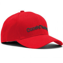 Мужская бейсболка красная с логотипом Ozoshi Shinzo O20CP002 Cap