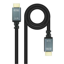 NANOCABLE 2.1 Iris 8K 5 m HDMI Cable