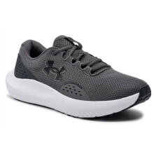 Men's running shoes and sneakers