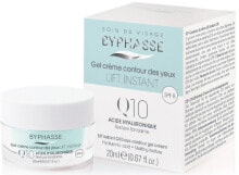 Augenkonturcreme gegen Falten und Schwellungen mit Hyaluronsäure - Byphasse Lift Instant Eyes Gel Cream Q10