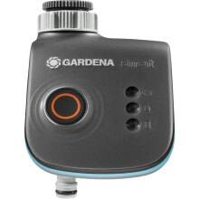GARDENA - smarte Wassersteuerung