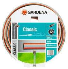 Gardena 18001-20 шланг для полива 18 m Серый, Оранжевый
