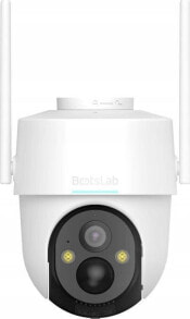 Smart surveillance cameras