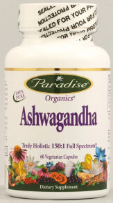 Ашваганда Paradise Herbs Organics Ashwagandha -- Ашваганда - 60 Вегетарианских Капсул