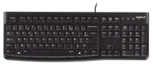 Клавиатуры клавиатура Logitech K120 USB AZERTY 920-002515