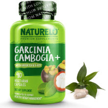 Жиросжигатели Naturelo Garcinia Cambogia+ Безглютеновый комплекс для подавления аппетита с экстрактом гарниции, зеленым чаем и 5-HTP 90 вегетарианских капсул