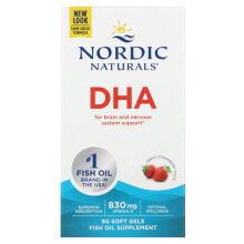 Nordic Naturals, ДГК, клубничный вкус, 415 мг, 180 мягких таблеток