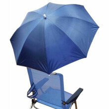 Beach Chair Umbrella Blue (120 cm)