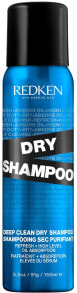 Deep Clean Dry Shampoo