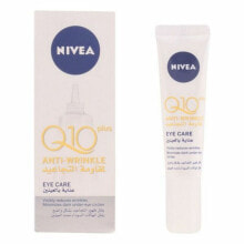 Eye skin care products