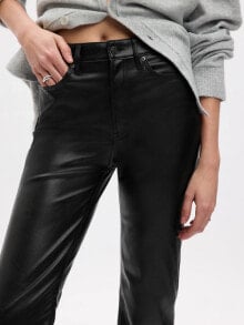 Women's jeans