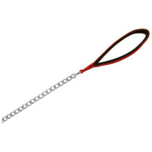 TRIXIE Padded Nylon Strap Chain Leash