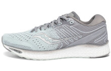 Saucony Freedom 自由3 舒适缓震跑鞋 天蓝白 女款 / Кроссовки Saucony Freedom 3 S10543-30