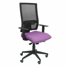 Офисный стул Horna bali P&C ALI82SC Фиолетовый Лиловый