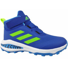 Детская школьная спортивная обувь для мальчиков Adidas Fortarun Atr EL K