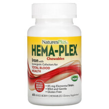 Hema-Plex Iron Chewables, Mixed Berry, 60 Chewable Tablets