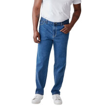 Men's jeans