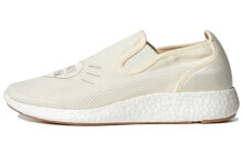 Human Made x adidas originals Pure Slip-On 联名款 透气轻便防滑 低帮运动鞋 米白 / Кроссовки Adidas originals GX5203 Human Made Pure Slip-On