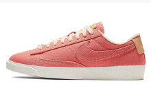 Nike Blazer Low LX Plant Color Collection 复古 低帮 板鞋 女款 粉红 / Кроссовки Nike Blazer Low LX Plant Color Collection