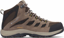 Men's Trekking Boots