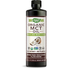 Рыбий жир и Омега 3, 6, 9 Nature's Way Organic MCT Oil From Coconut Органическое MCT из масла кокоса 480 мл