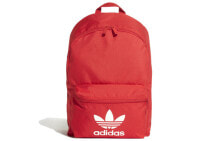 adidas originals 三叶草 经典大Logo大容量 聚酯纤维 书包背包双肩包 男女同款情侣款 红色 / Рюкзак Adidas originals Logo FL9653