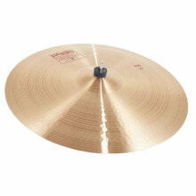 Percussion cymbals