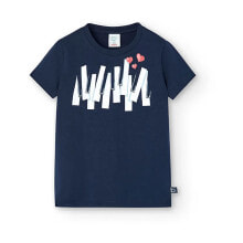 BOBOLI 498023 Short Sleeve T-Shirt