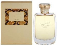 Rasasi Hawas For Her - Eau de Parfum