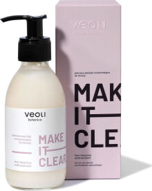 Liquid cleaning products Veoli Botanica